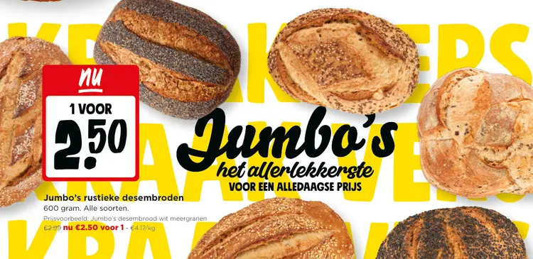 Promotie: Rustieke desembroden