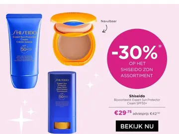 Aanbieding: Expert Sun Protector Cream