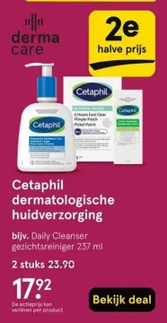 Aanbieding: Cetaphil dermatologische huidverzorging