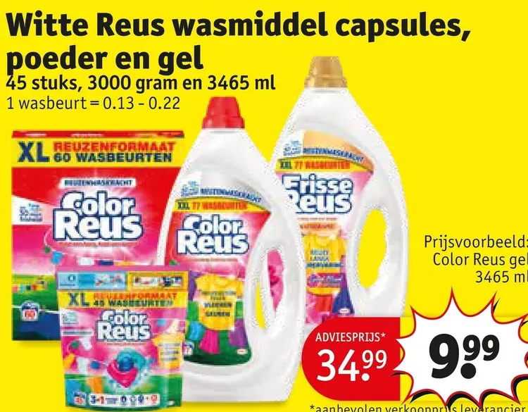 Promotie: Wasmiddel capsules, poeder en gel