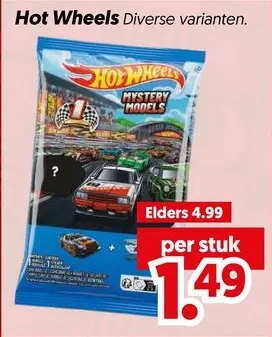 Aanbieding: Mystery models