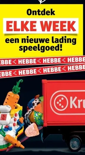 Promotie: Speelgoed