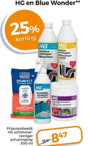 Aanbieding: HG en Blue Wonder