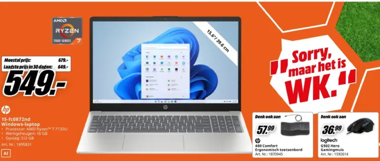 Aanbieding: 15-fc0872nd Windows-laptop