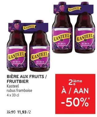 Offre: Bière aux fruits / fruitbier