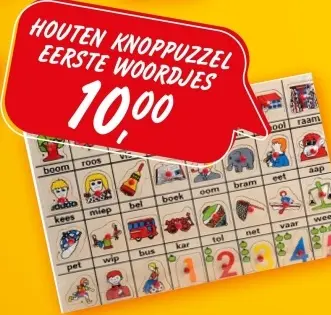 Aanbieding: HOUTEN KNOPPUZZEL EERSTE WOORDJES, HOUTEN KNO