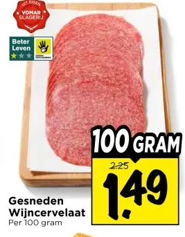 Gesneden Wijncervelaat