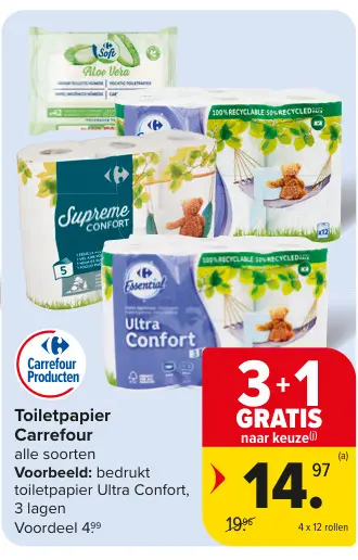 Promotie: Toiletpapier