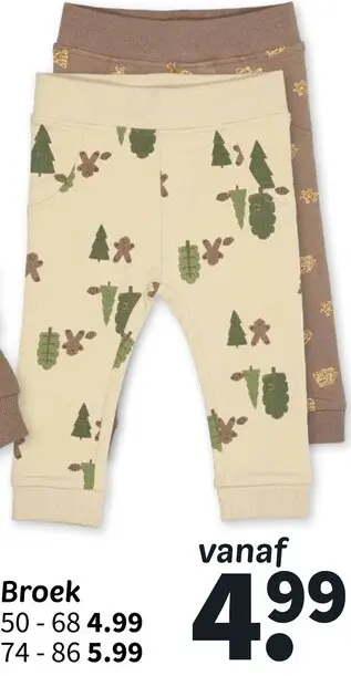 Promotie: Broek