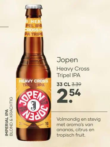 Aanbieding: Heavy Cross Tripel IPA