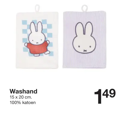 Promotie: Washand