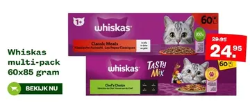 Aanbieding: Whiskas multi-pack