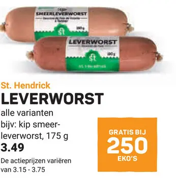 Aanbieding: Leverworst