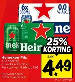 Aanbieding: Pils