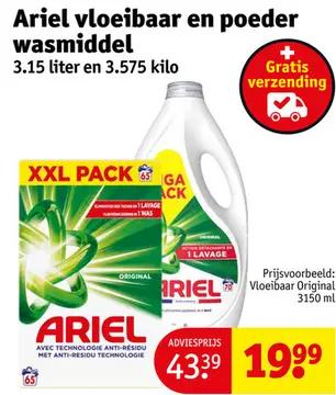 Aanbieding: Ariel vloeibaar en poeder wasmiddel