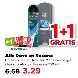 Aanbieding: Alle Dove en Rexona