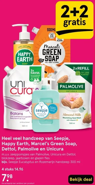 Aanbieding: Handzeep