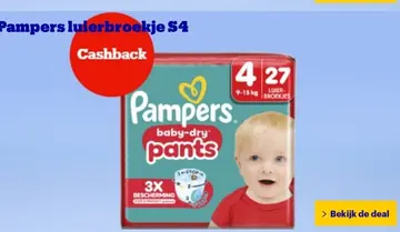 Aanbieding: Pampers luierbroekje