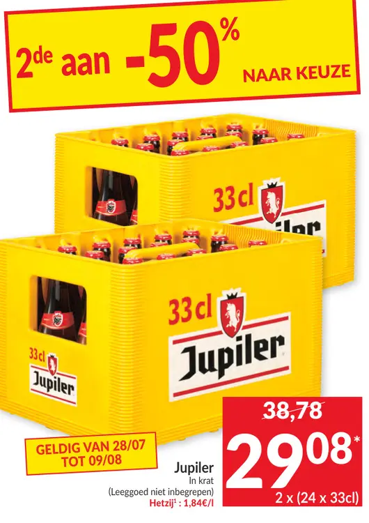 Promotie: Jupiler