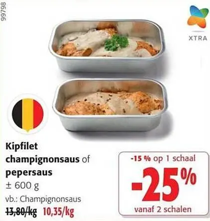 Promotie: Kipfilet champignonsaus of pepersaus
