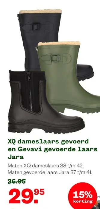 Aanbieding: XQ dameslaars gevoerd en Gevavi gevoerde laars Jara