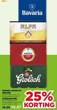 Aanbieding: Grolsch, Amstel of Alfa Pils