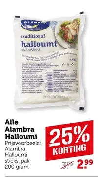 Aanbieding: Alle Alambra Halloumi