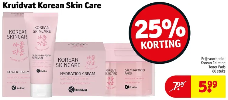 Aanbieding: Korean Skin Care