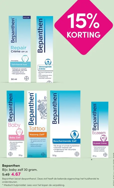 Aanbieding: Bepanthen Repair Crème SPF 25