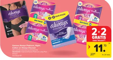 Aanbieding: Gamma Always Platinum, Night, Cotton en Alway