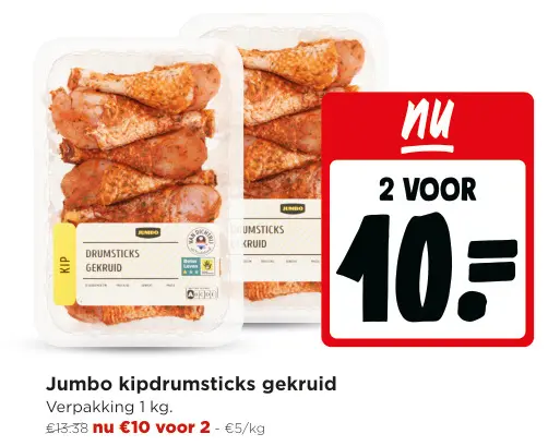 Promotie: Kipdrumsticks gekruid