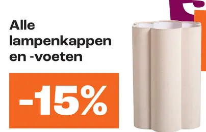 Aanbieding: Lampenkap en -voeten