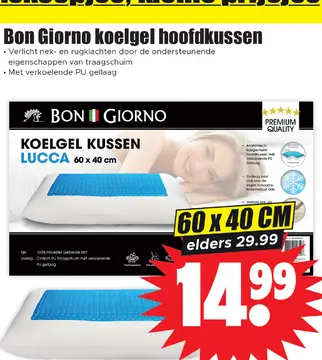 Aanbieding: Bon Giorno koelgel hoofdkussen LUCCA