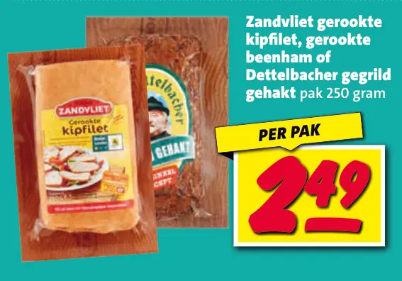 Aanbieding: gerookte kipfilet, gerookte beenham of gegrild gehakt