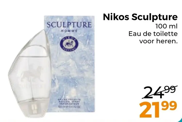 Aanbieding: Nikos Sculpture