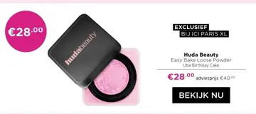 Aanbieding: Huda Beauty