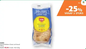 Aanbieding: Meisterbäckers Classic wit brood