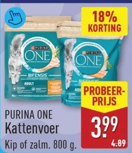 Aanbieding: Kattenvoer