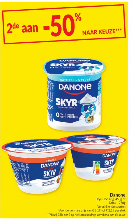 Promotie: Skyr