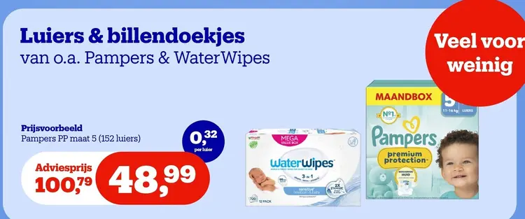 Promotie: Luiers & billendoekjes