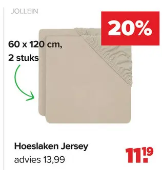 Promotie: Hoeslaken Jersey