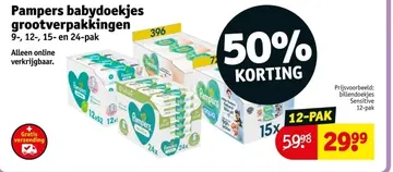 Aanbieding: Pampers babydoekjes grootverpakkingen