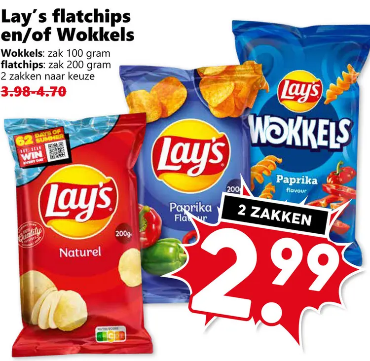 Aanbieding: Lay's flatchips en/of Wokkels