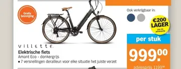 Aanbieding: Villette Elektrische fiets Amant Eco - donker