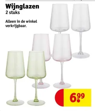 Aanbieding: Wijnglazen