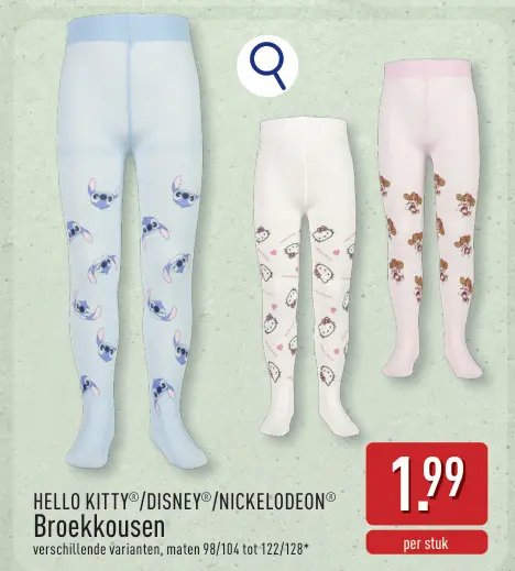Promotie: Broekkousen