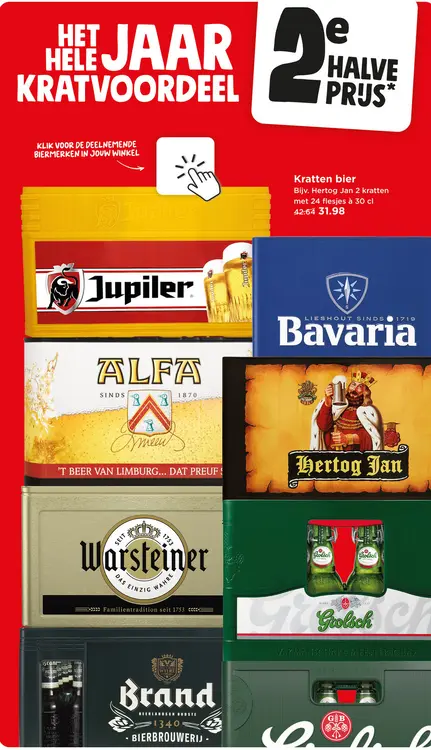 Aanbieding: Kratten bier