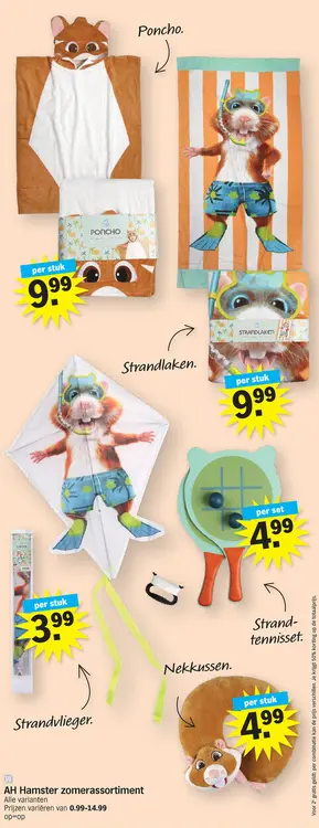 Promotie: Hamster zomerassortiment