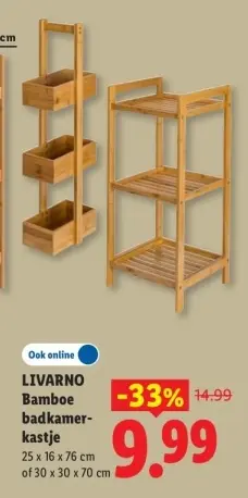 Aanbieding: Bamboe badkamerkastje
