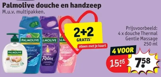 Promotie: Douche en handzeep